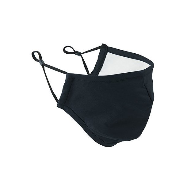 Premier Workwear 3 Layer Protective Face Mask PW796 (U)