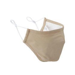 Premier Workwear 3 Layer Protective Face Mask PW796 (U)
