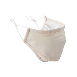 Premier Workwear 3 Layer Protective Face Mask PW796 (U)