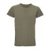 Army,XS