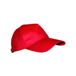 Printwear Kids Cap C541K
