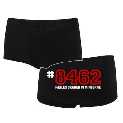 Harlev Hipsters - Dame