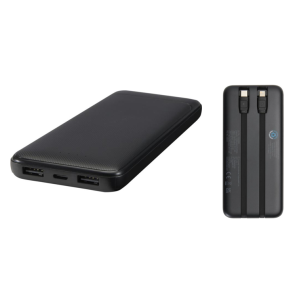 Adhil Powerbank 10.000 mAh 12445990